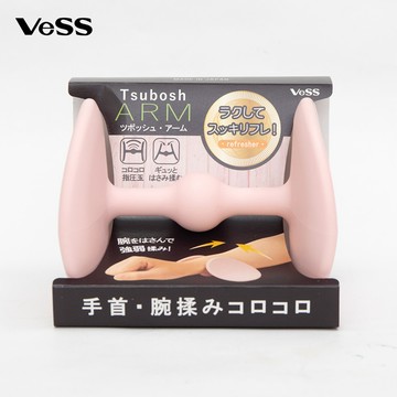 【日本VeSS】手部按摩器