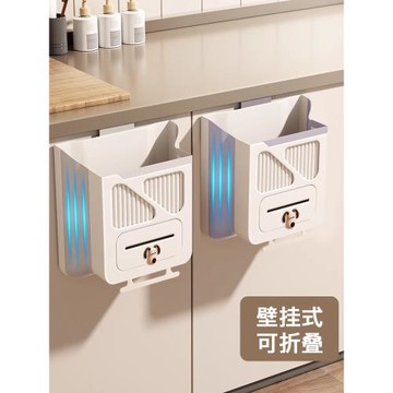 廚房垃圾桶壁掛式可折疊家用廚余櫥柜門專用收納桶衛生間廁所紙簍