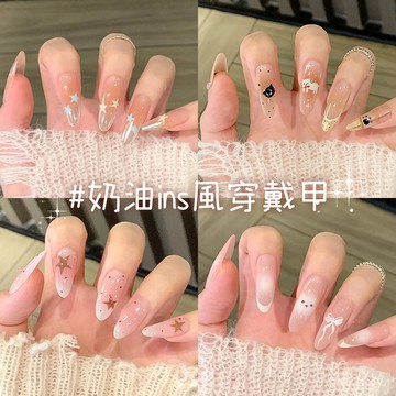 《台灣現貨》春日俏皮少女感杏仁甲 蝴蝶結橢圓穿戴甲 高級感中長美甲甲片 裸色指甲貼片 日常百搭顯白假指甲 穿帶式美甲片