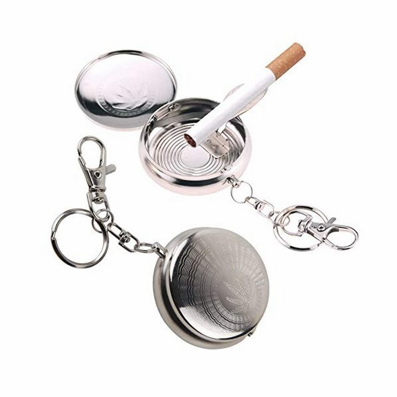 携帯灰皿 喫煙所 キーホルダー アルミ クローム 軽量 防水 持ち運び便利 2個セット 通販 Lineポイント最大get Lineショッピング