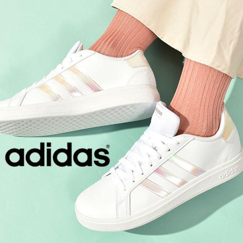 アディダス レディース スニーカー adidas GRAND COURT 2.0 K グランド 