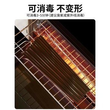 密胺筷子商用餐廳食堂飯店消毒柜專用耐高溫黑色食品級塑料合金筷