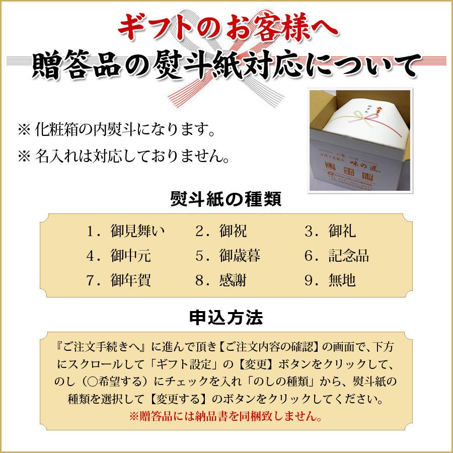 送料無料 詰め合わせ 冷凍餃子  生餃子 餃子 ぎょうざ ギョーザ ギョウザ 冷凍生餃子 お取り寄せ セット 冷凍食品 グルメ