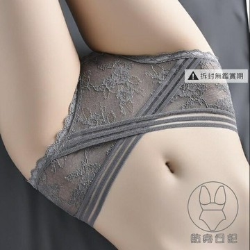 3條|蕾絲內褲女抗菌襠舒適誘惑孕婦低腰三角性感性惑激情短褲【倪醬小鋪】