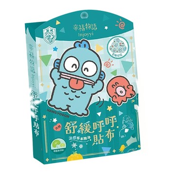 明基健康生活 幸福物語 三麗鷗 舒緩呼呼貼布 涼感佛手柑 人魚漢頓  1盒  6片