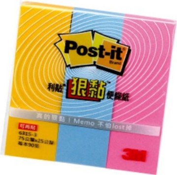 3M Post-it 利貼 狠黏可再貼便條紙-631S 紅黃藍