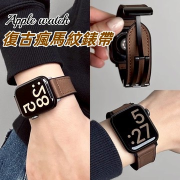 商務風 磁吸扣真皮錶帶 適用於 Apple watch s11/10/9/8/7 se 錶帶 46 49 mm 蘋果錶帶