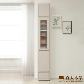 【預購】【直人木業】UL莫蘭迪奶油風高被櫥玄關櫃41公分｜