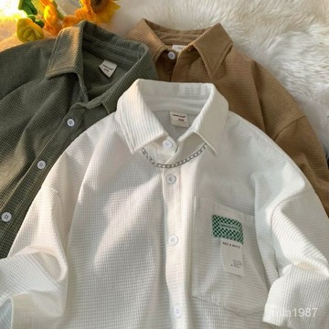 【男士套裝】華夫格襯衫短袖男夏季日係潮流貼標休閒港風寬鬆半袖襯衣外套男潮 KMYY