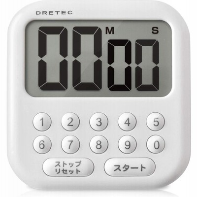 dretec(ドリテック) 大画面タイマー 最大セット99分99秒 カウントアップ リピート機能付 シャボン10 ホワイト T-544WT