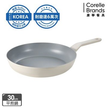 【美國康寧】WORLD KITCHEN Mellow 鑄造不沾平煎鍋30cm