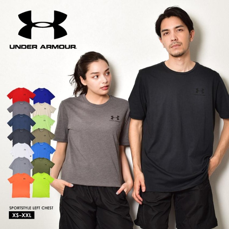 ゆうパケット送料無料） アンダーアーマー 半袖Tシャツ メンズ スポーツスタイル レフトチェスト UNDER ARMOUR 1326799 ブラック  黒 ホワイト 白 グレー | LINEショッピング