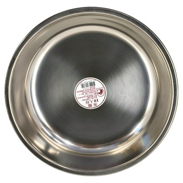 紅馬 RED HORSE 10人份蒸盤 不鏽鋼 (304)材質  1個