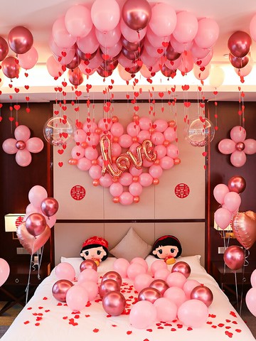 優購生活~結婚慶用品大全氣球裝飾場景新婚房布置套裝創意婚禮房間浪漫套餐結婚 喜宴 婚慶 大紅 新郎新娘 新房 裝飾 喜慶 結婚禮物 結婚氣球