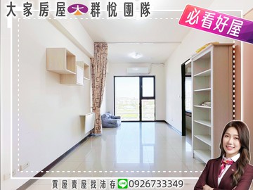 ️卓悅聯盟️頭前新時代新婚首選推薦｜新北市新莊區福前街