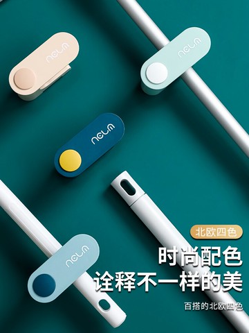 拖把掛鉤免打孔掛架衛生間墻壁壁掛強力拖把夾神器固定卡扣收納架