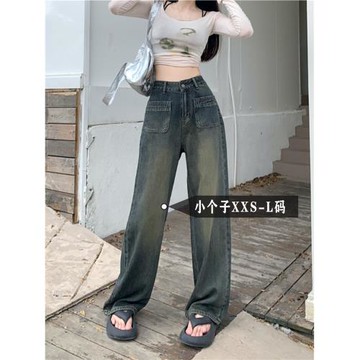 145xxs復古水洗牛仔褲女秋季設計感高腰顯瘦小個子直筒闊腿拖地褲