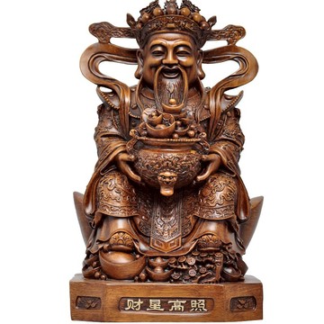 財神擺件風水招財文財神爺家用裝飾擺設公司店鋪供奉佛像開業禮品