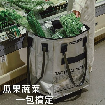 【營伙蟲2335】WELLHIKE 浩肯包 萬向輪 折疊手拉車 登機袋 登機包 輪子 購物袋 買菜車 血拼包 帶輪購物包