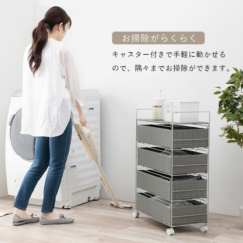 湿気に強い 人工ラタン ランドリーチェスト 幅60 キャスター付き
