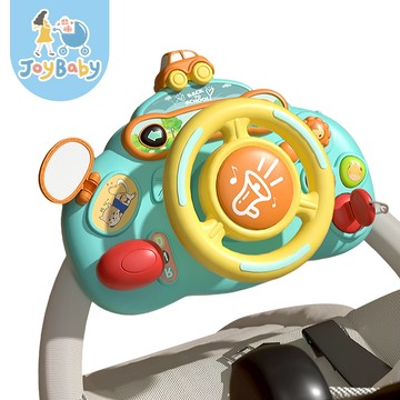 JOYBABY 仿真方向盤玩具 模擬方向盤 嬰兒車方向盤 交換禮物