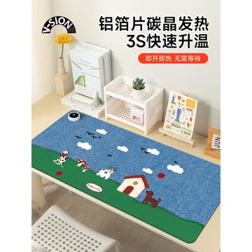 V-SION2024貓狗派對加熱鼠標墊超大辦公室桌面冬天發熱暖桌墊學生寫字桌墊暖手防水電腦鍵盤墊子女宿舍