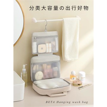 天縱化妝包女2025新款洗漱包便攜旅行外出化妝刷收納包防水大容量