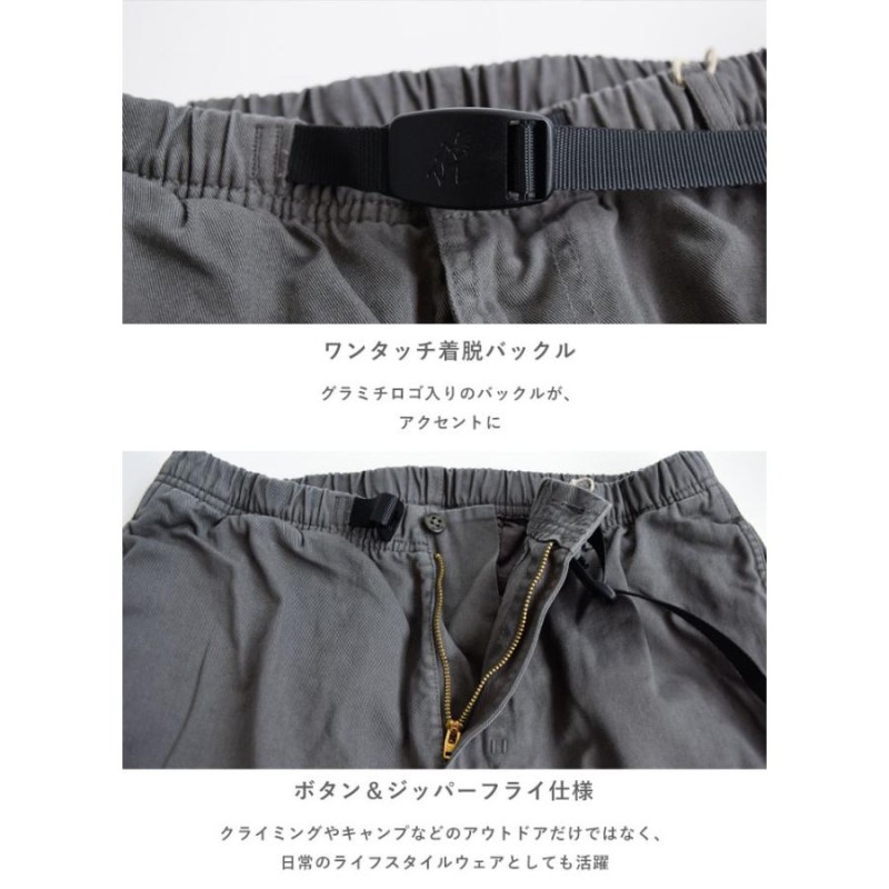 GRAMICCI グラミチ パンツ PANTS グラミチパンツ ロングパンツ 定番