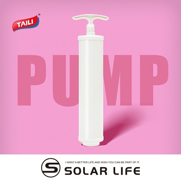 TAILI太力 真空收納袋手泵手動抽氣筒.手動抽氣泵 大號抽氣筒 衣服收納袋 旅行壓縮袋 手壓真空袋