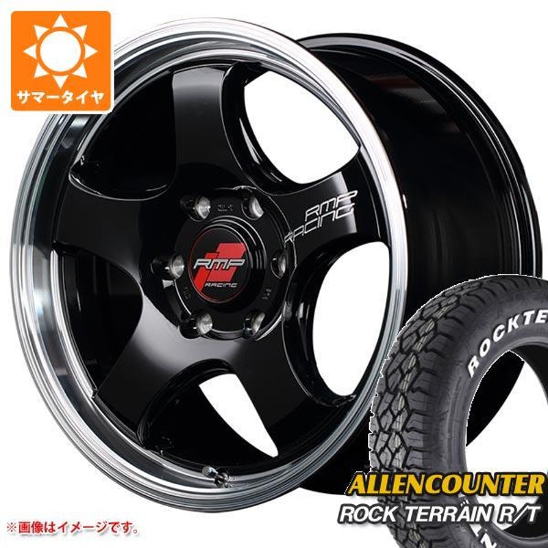 ゴッホ 星月夜 ハイエース 200系用 サマータイヤ オーレンカウンター ロックテレーン R/T 215/65R16C 109/107Q  ホワイトレター アドバンレーシング RG-D2 6.5-16 通販