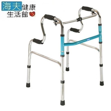 耀宏機械式助行器(未滅菌)海夫健康生活館yh129 r型助行器