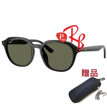 RAY BAN 雷朋 亞洲版 時尚偏光太陽眼鏡 RB4459D 901/9A 黑框墨綠偏光鏡片 公司貨