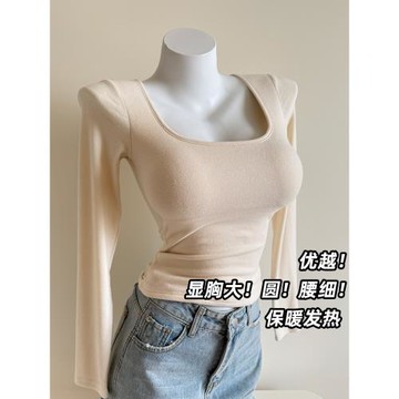外擴磨毛保暖發熱打底衫女2026年新款內衣顯胸大腰細內搭外穿內衣