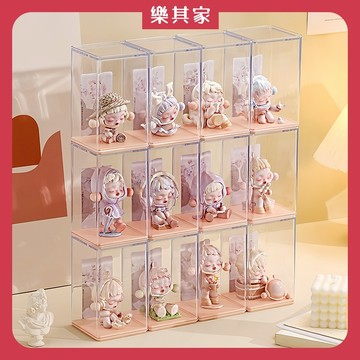 【12H台灣出貨】 公仔展示盒 公仔收納盒 公仔盒 扭蛋展示盒 公仔收納 公仔展示 盲盒收納 防塵盒 molly 展示盒