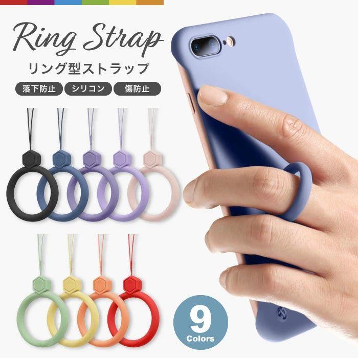 新品 スマートフォン(汎用) スマートフォンリング バンカーリング  クローバー