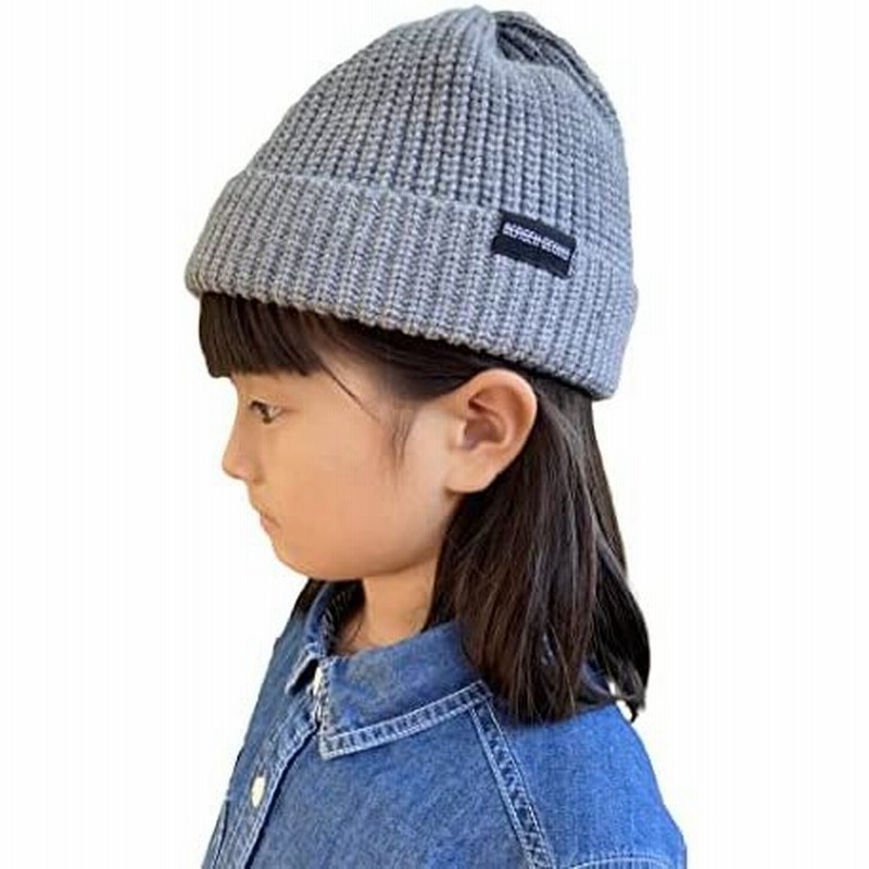 Trax Shop 11色 ニット帽 キッズ 女の子 帽子 女子 小学生 子ども 子供 ニットキャップ グレー 52 0 Cm 通販 Lineポイント最大0 5 Get Lineショッピング