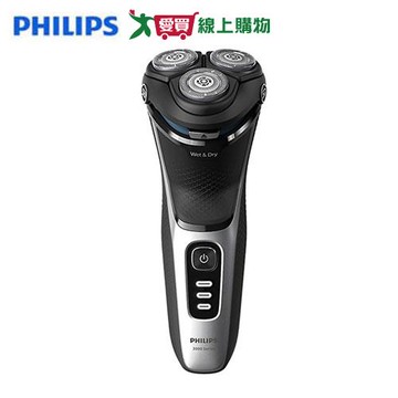 Philips飛利浦 乾濕兩用三刀頭電鬍刀 S3241/12【愛買】