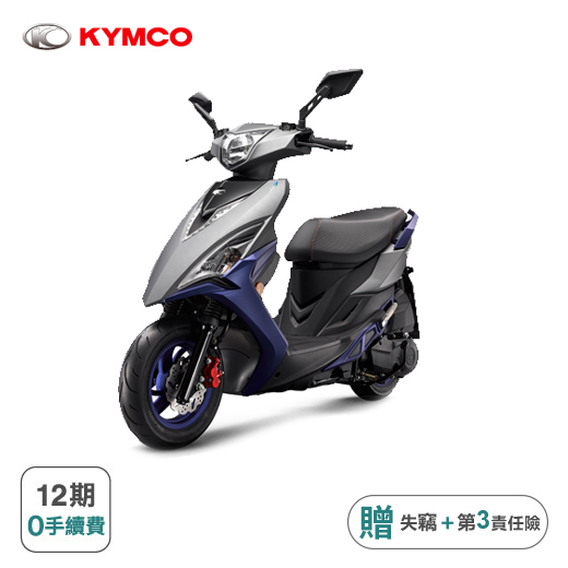 KYMCO】VJR125 雙碟版-7期(SE24AJ)推薦| 樂分期- 無卡分期第一品牌| LINE購物