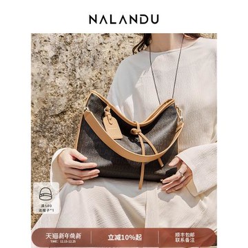 (免運)納蘭杜包包女式2025新款托特包女大容量夏季斜挎包通勤女包媽媽款