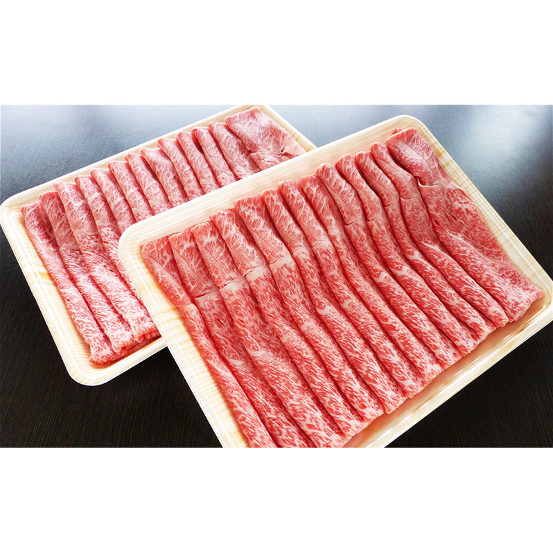 牛肉 飛騨牛 すき焼き しゃぶしゃぶ セット 赤身 モモ 又は カタ 1kｇ 黒毛和牛 Ａ5 美味しい お肉 牛 肉 和牛 すき焼き肉 すきやき すき焼肉 しゃぶしゃぶ肉 