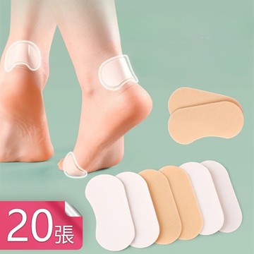 【荷生活】防水防塵裸感防磨貼 柔韌易貼合不留殘膠便利貼-20張組