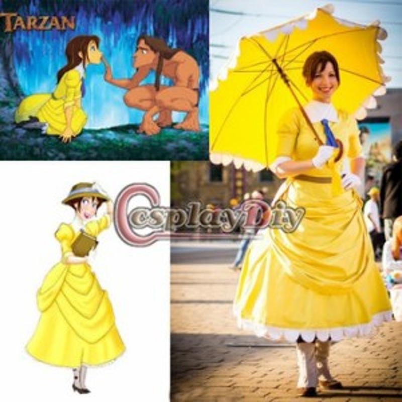 高品質 高級コスプレ衣装 ディズニー ターザン Tarzan 風 ジェーン