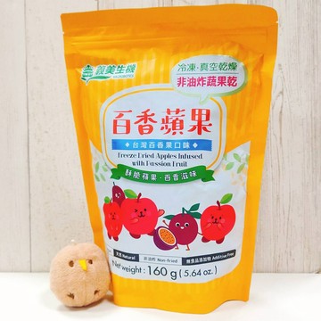 COSTCO 好市多 台灣 義美生機 百香蘋果 160公克 百香果 蘋果乾 果乾 水果乾 無麩質 無添加物 非油炸 厚切