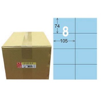 【龍德】LONGDER 三用電腦標籤 A4 8格 74*105mm 淺藍 1000張/箱 LD-805-B-B(適用雷射、噴墨、影印)