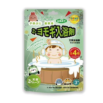 寶貝平安艾草沐浴餅(3入)