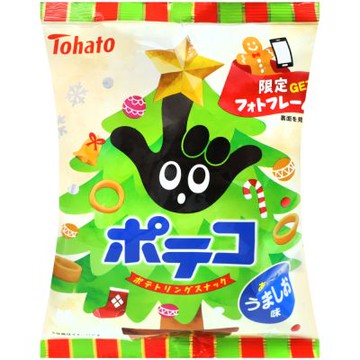 Tohato東鳩 手指圈圈餅-鹽味-聖誕限定 67g