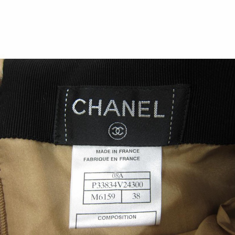 CHANEL シャネル/セットアップスーツ/P33841V24300/シャネル/A CHANEL シャネル/セットアップスーツ/P33841V24300/シャネル/A