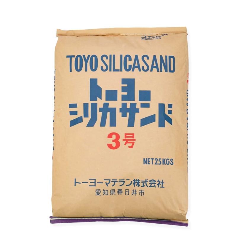 トーヨーシリカサンド 3号 25kg／袋 トーヨーマテラン株式会社 LINEショッピング