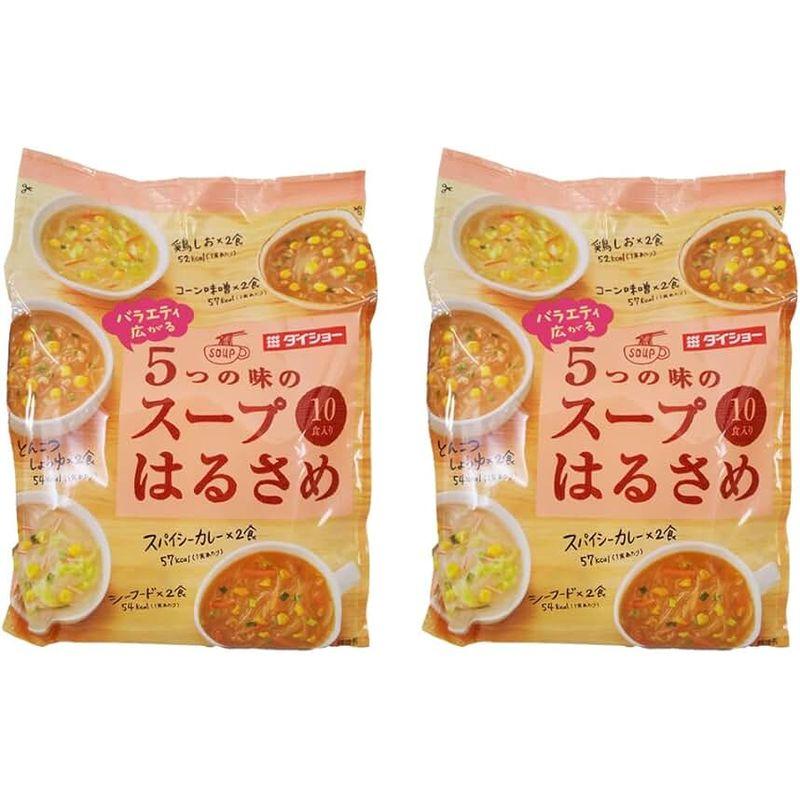 はるさめスープ 春雨スープ バラエティ広がる 5つの味のスープはるさめ カレー   コーン 味噌   シーフード   とんこつ しょうゆ  