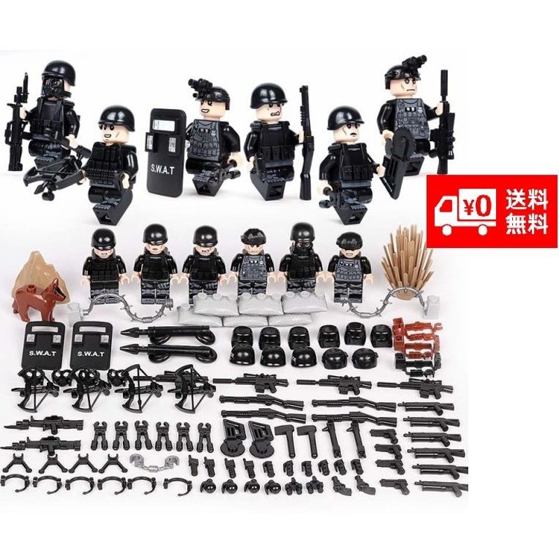 MOC LEGO レゴ ブロック 互換 SWAT 特殊部隊 アンチテロ部隊 カスタム ミニフィグ 6体セット 大量武器・装備・兵器付き |  LINEブランドカタログ